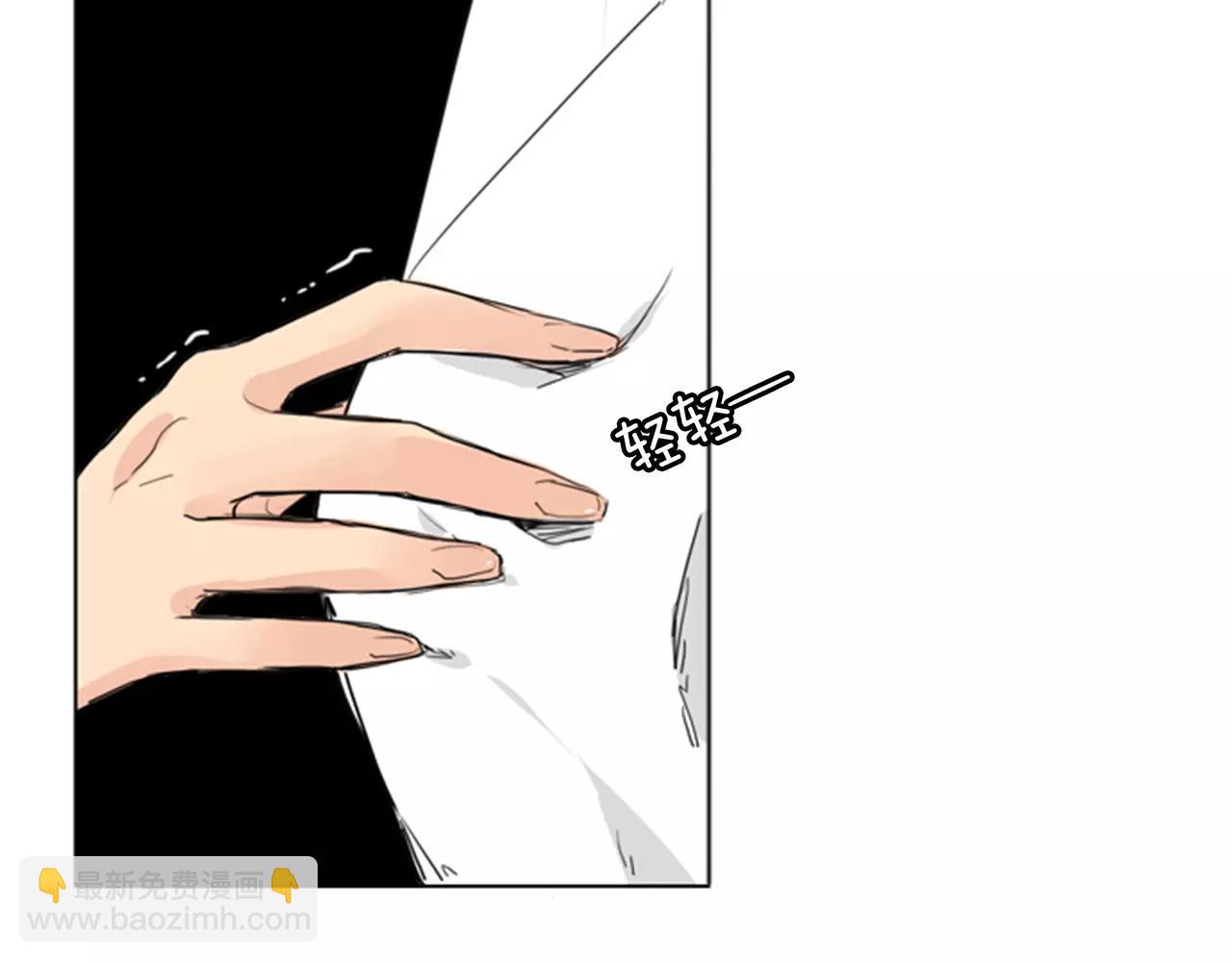 第33话 留你这条命？10