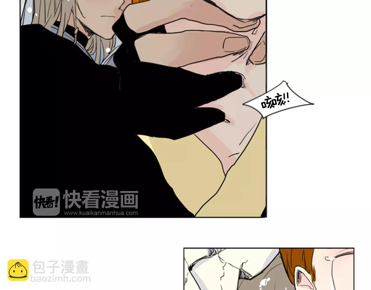 第33话 留你这条命？100