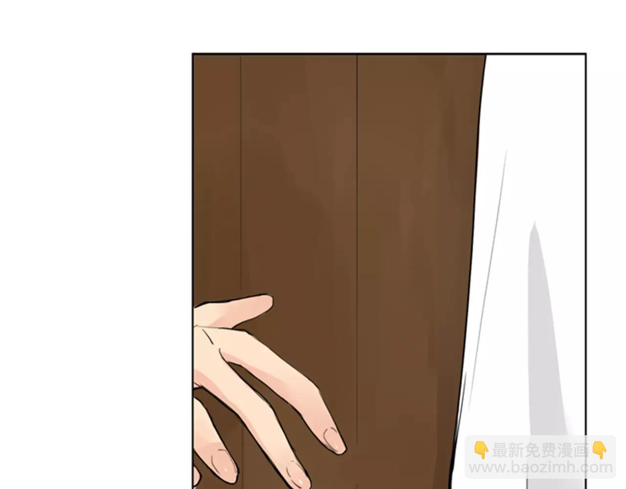 第33话 留你这条命？12