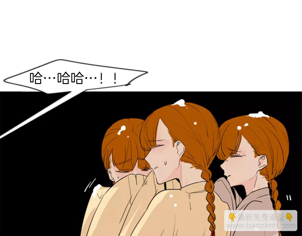 第33话 留你这条命？26