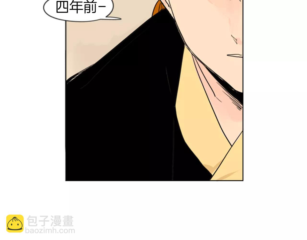 第33话 留你这条命？63