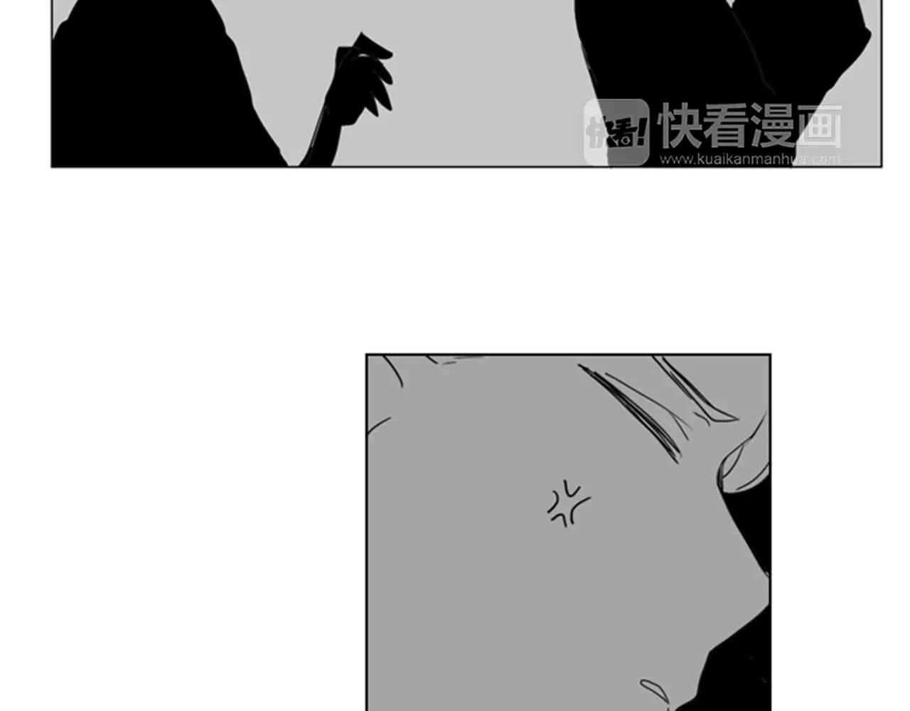 第33话 留你这条命？76