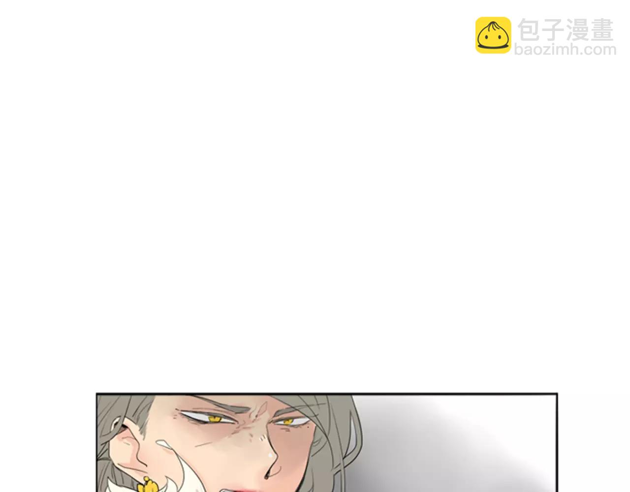 第33话 留你这条命？8