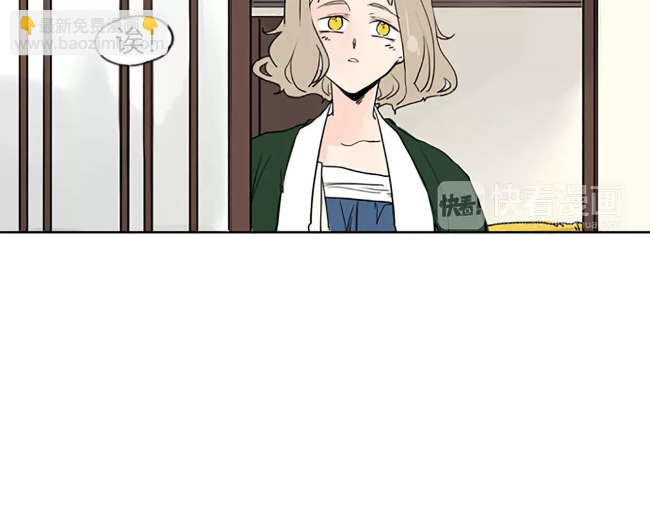 第35话 勉强的笑意14