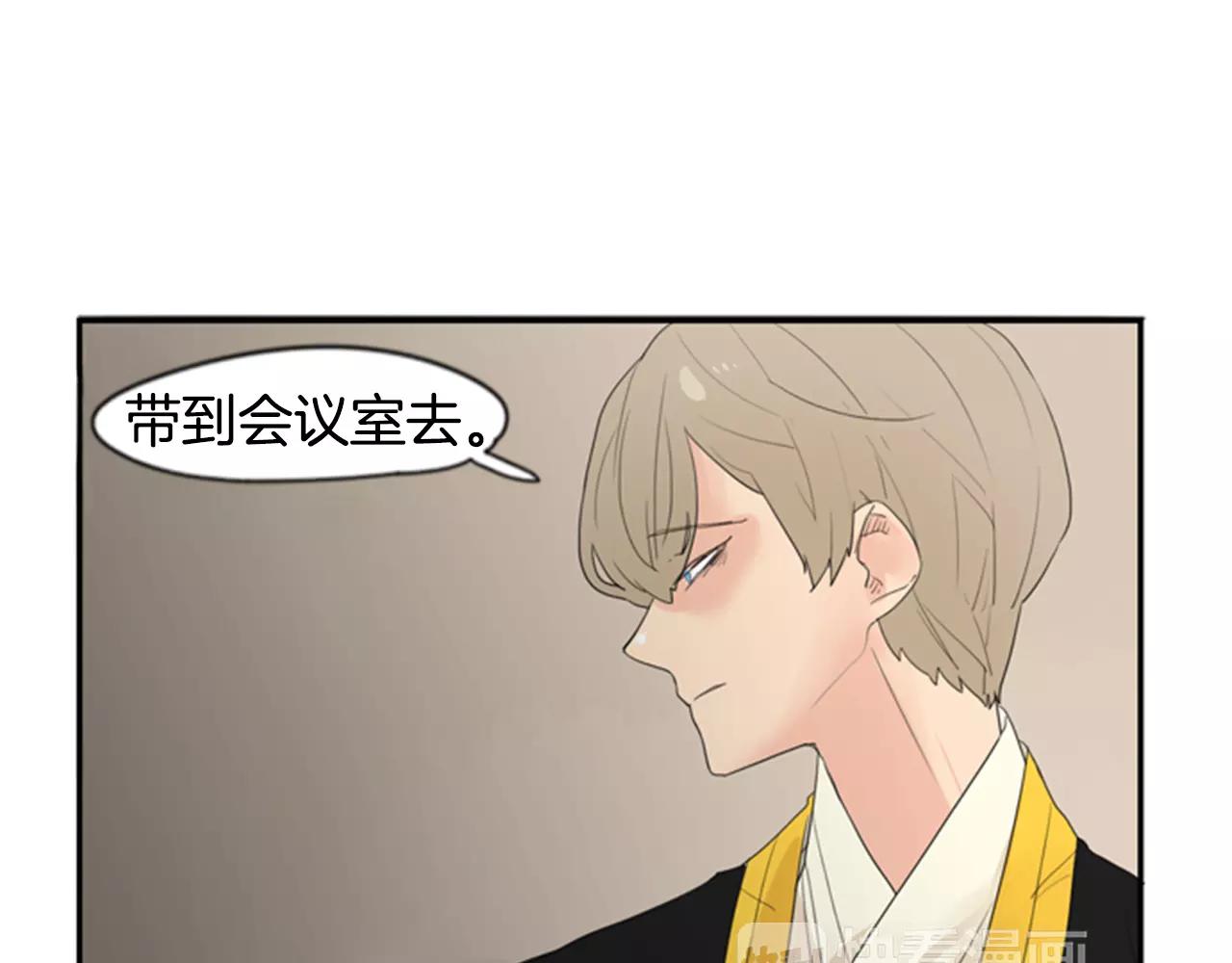 第41话 认得出我吗55