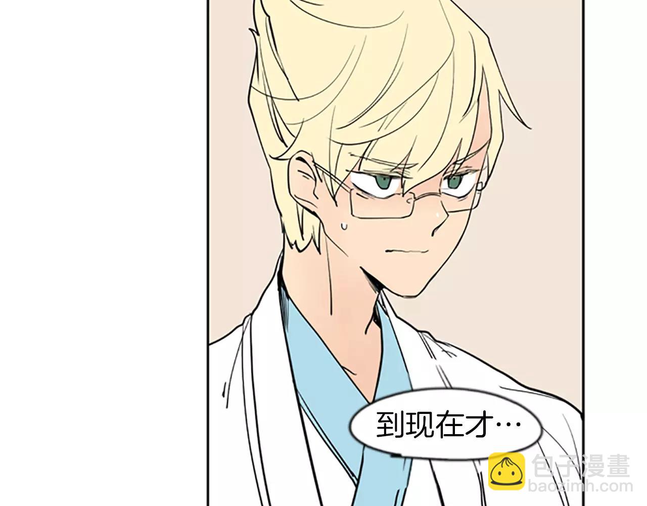 第67话 很高兴见到你17