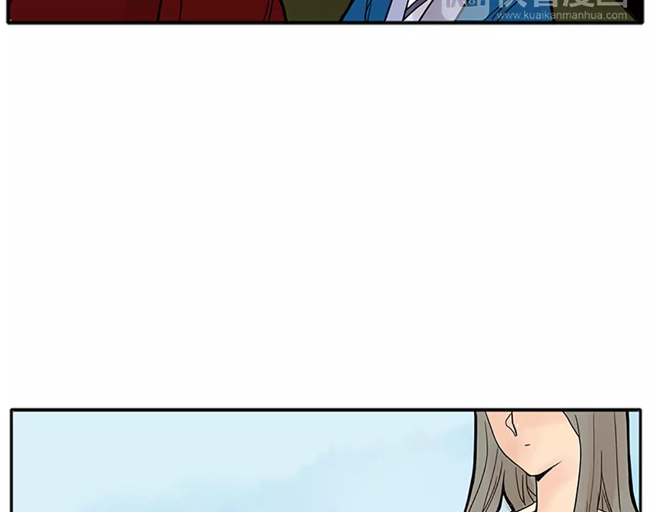第74话 失败人生的结合体65