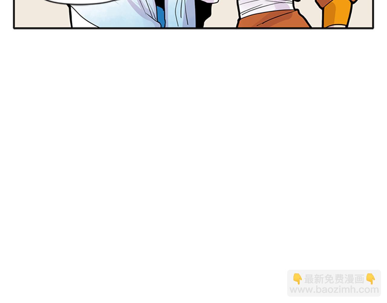 第92话 我不打算放你走22
