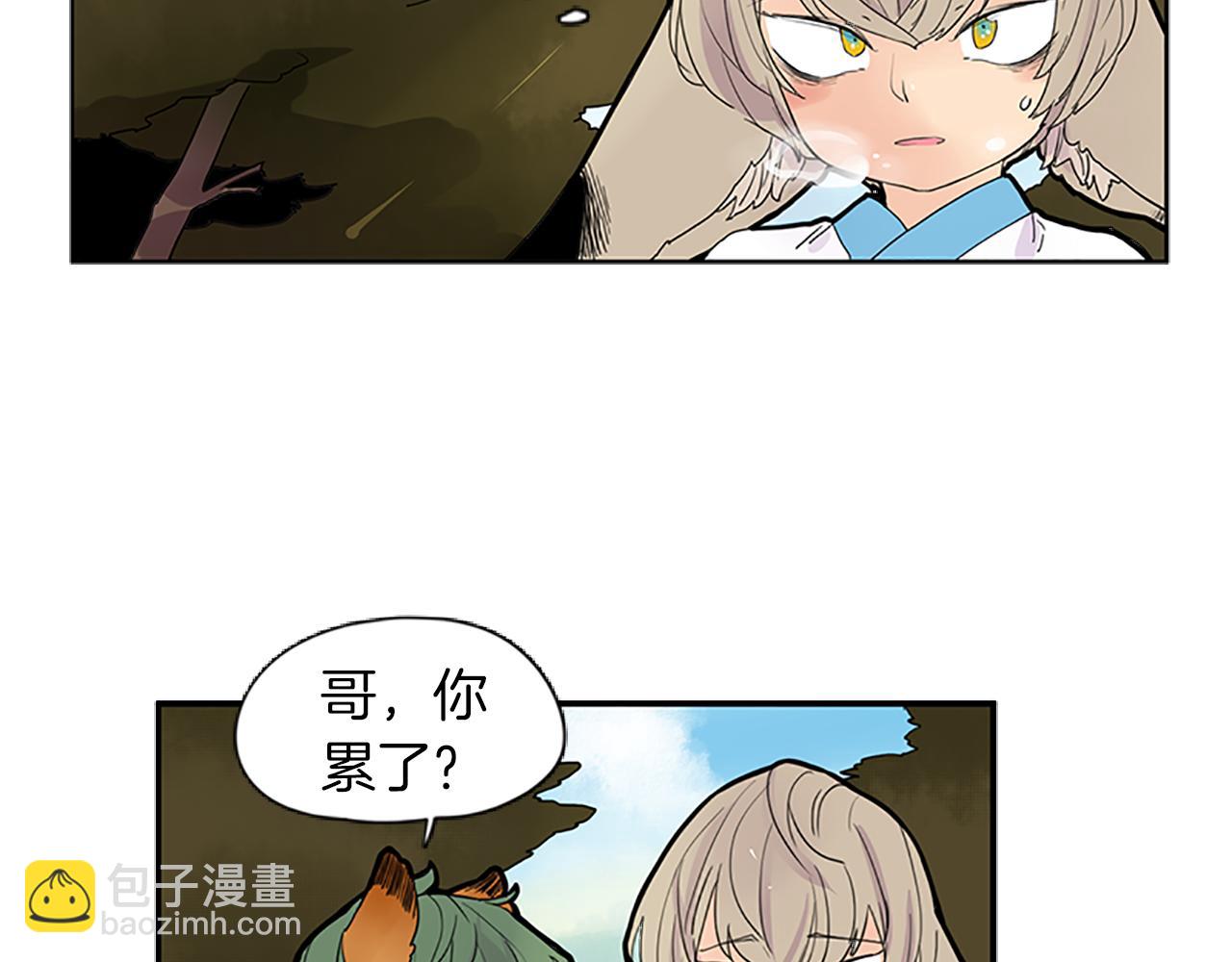 第100话 继续追踪27