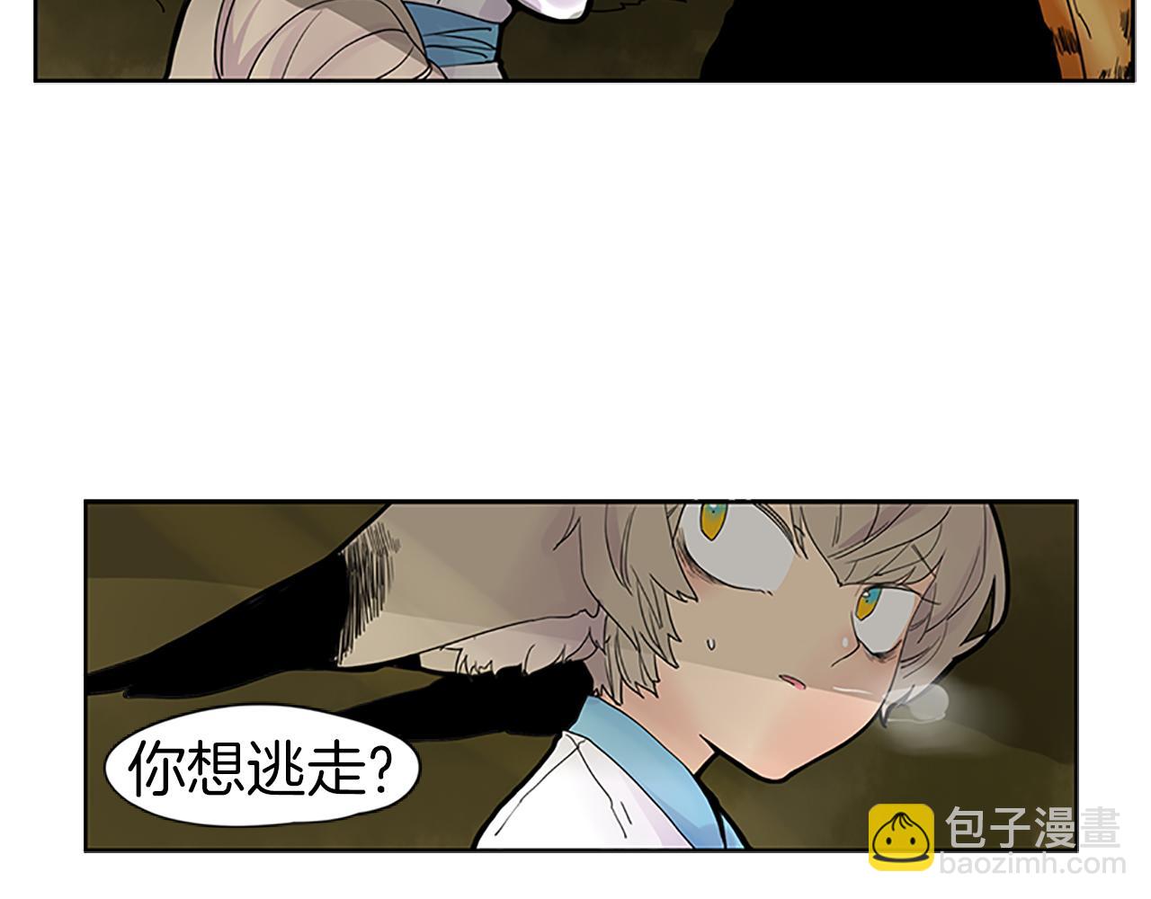 第100话 继续追踪31