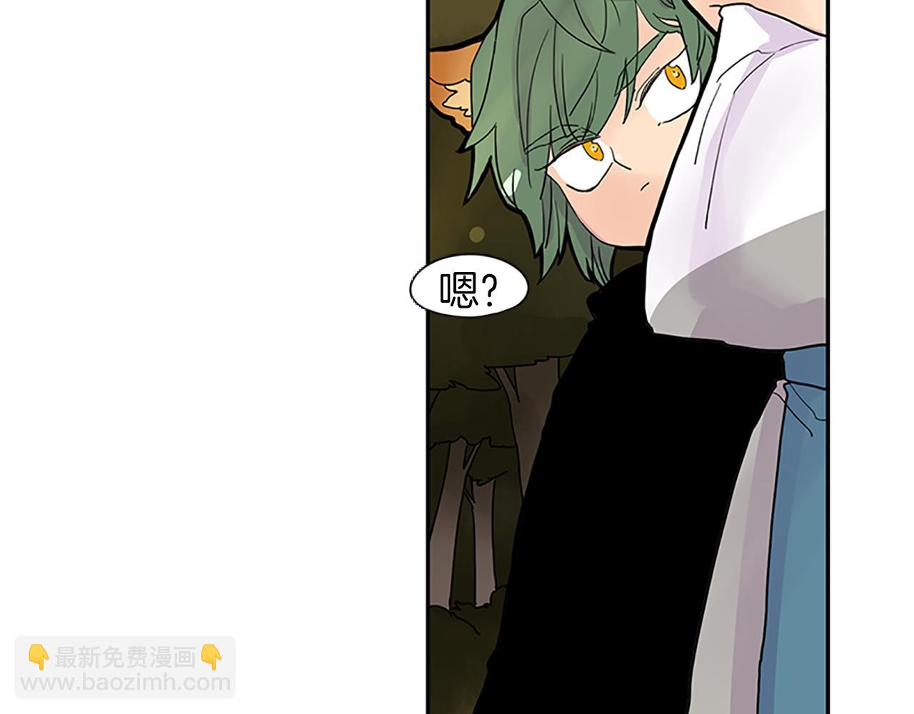 第100话 继续追踪40