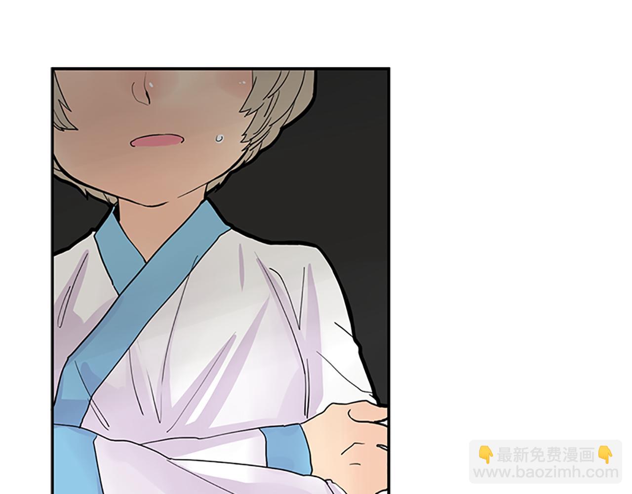 第100话 继续追踪46