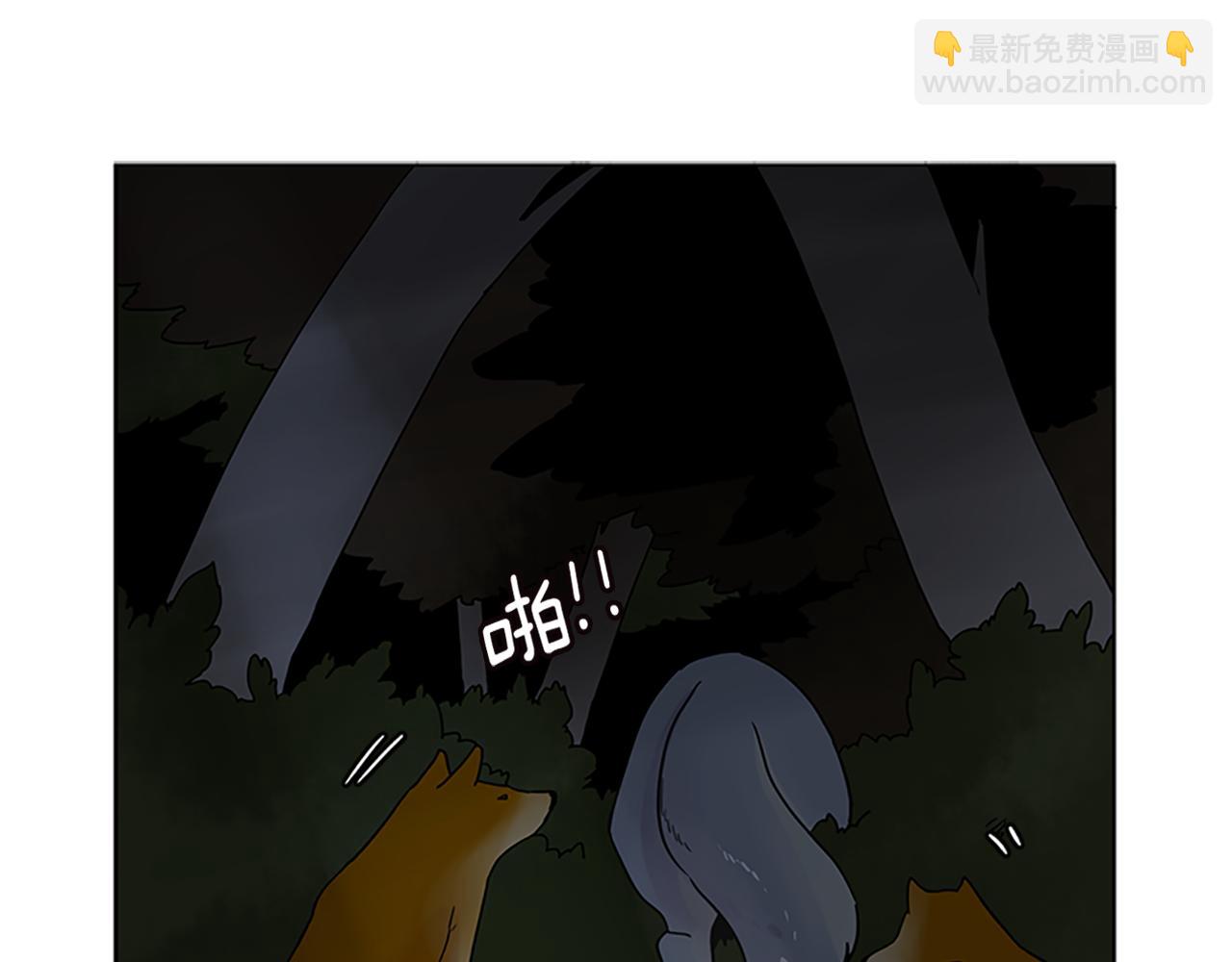 第103话 回来了14