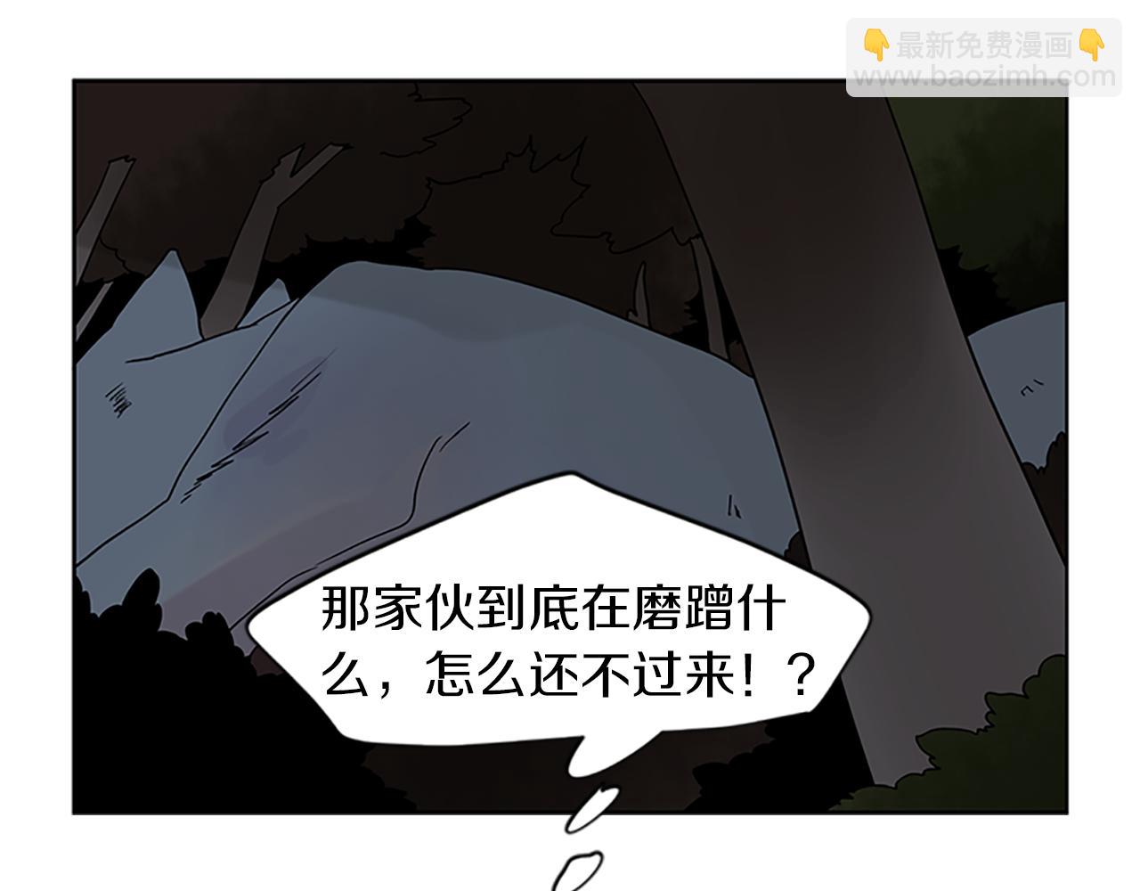第103话 回来了22