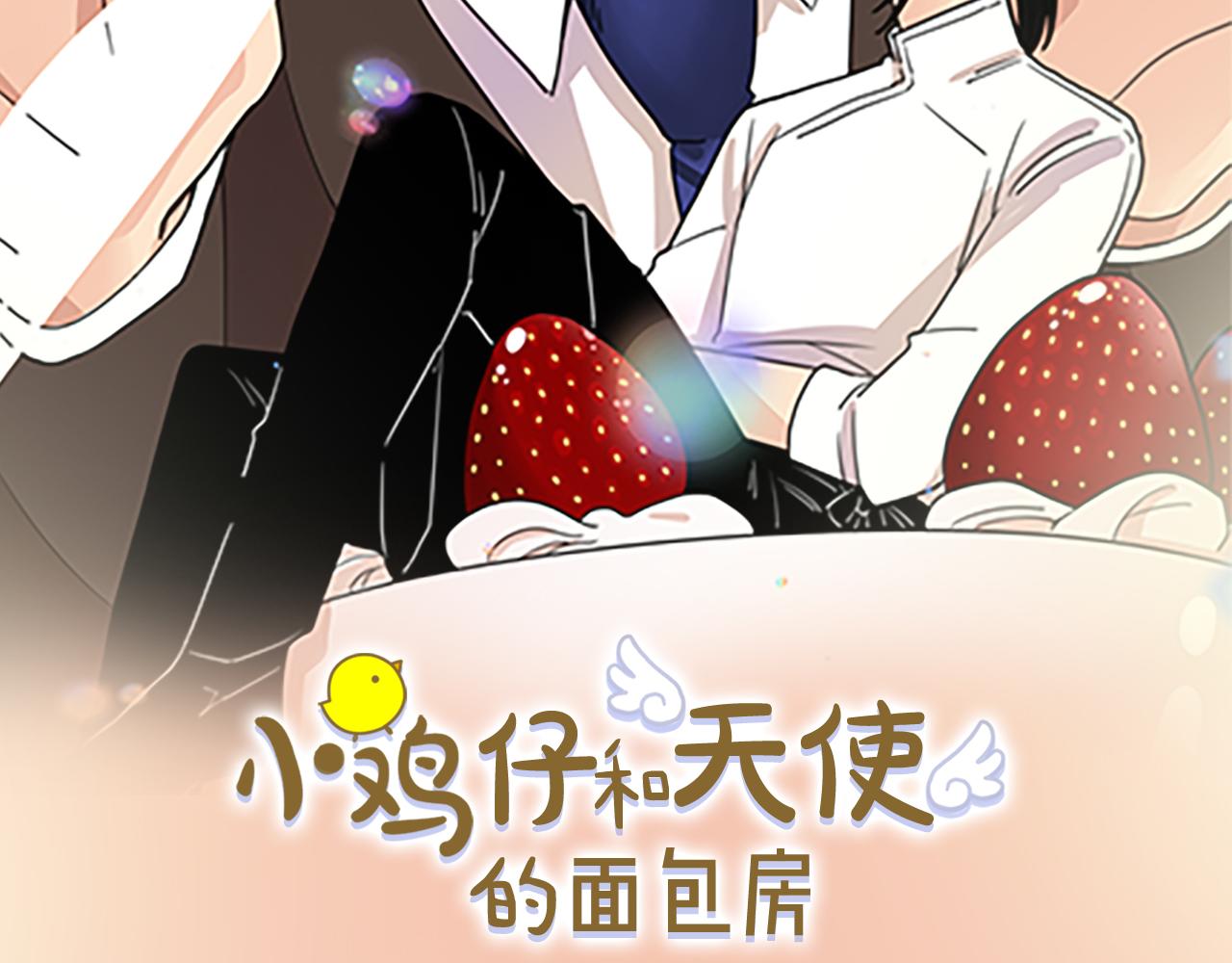 高能预警，一波狗粮即将到达！1