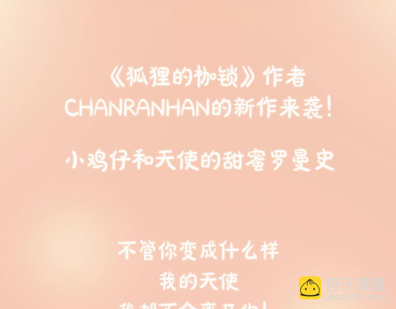 高能预警，一波狗粮即将到达！2