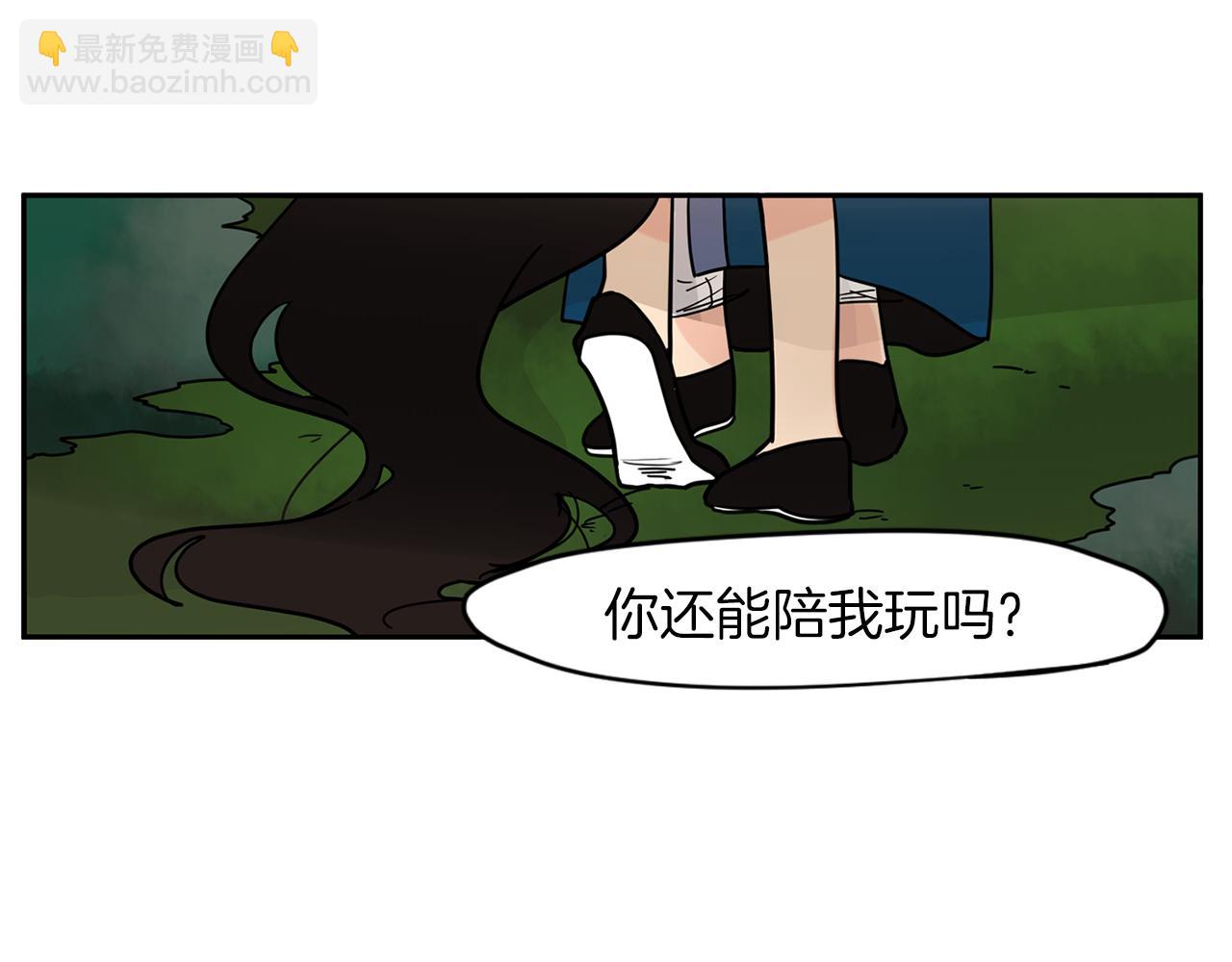 回忆篇第9话 喜欢101