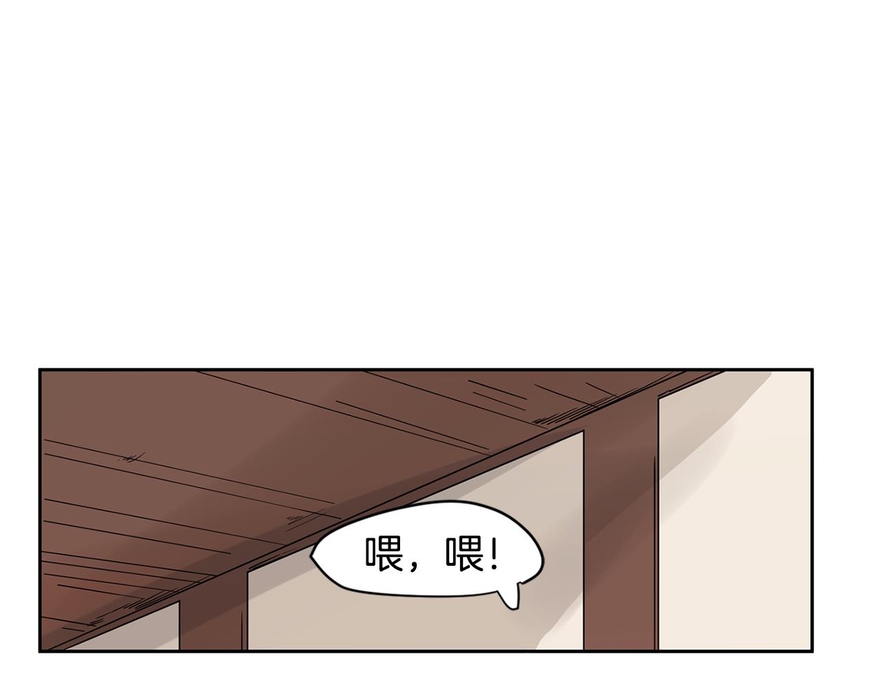 回忆篇第9话 喜欢27