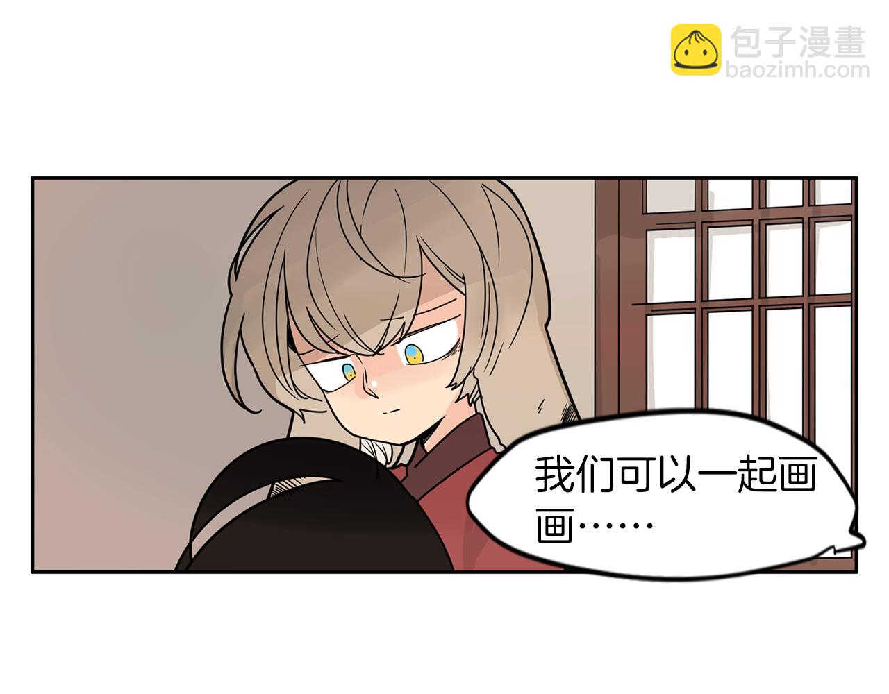 回忆篇第9话 喜欢68