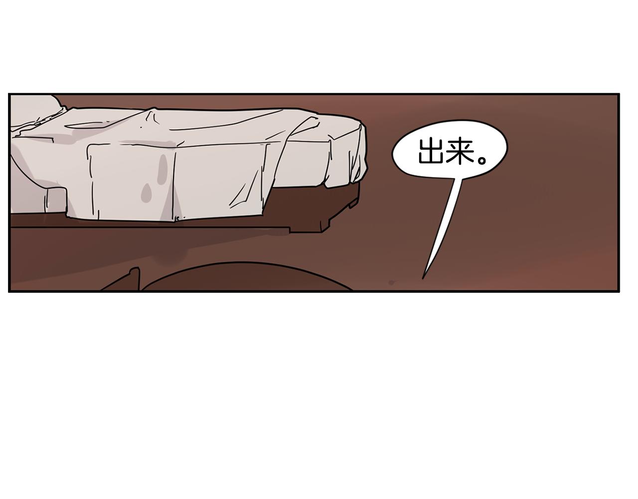 回忆篇第9话 喜欢7