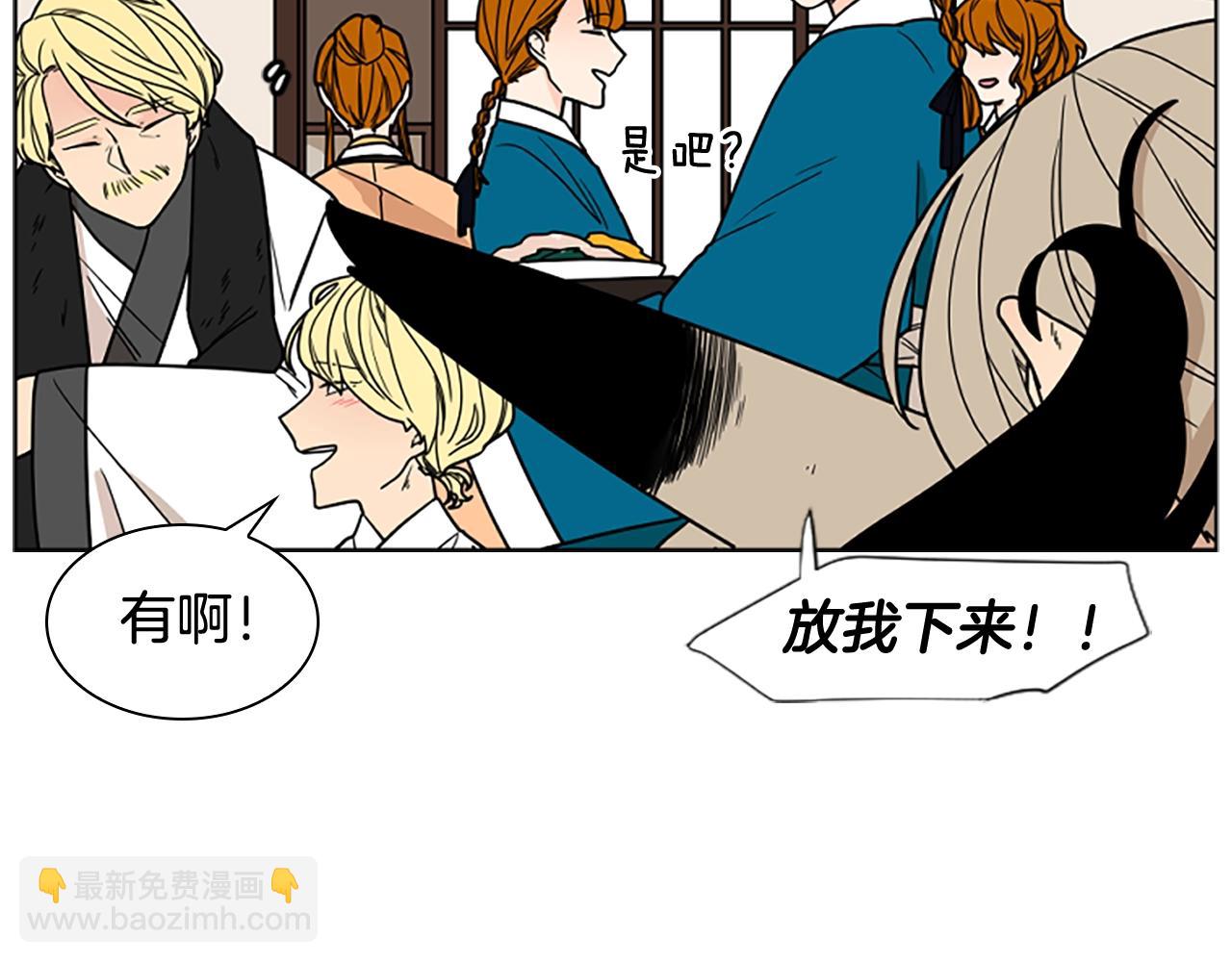 第105话 平静下的危机11