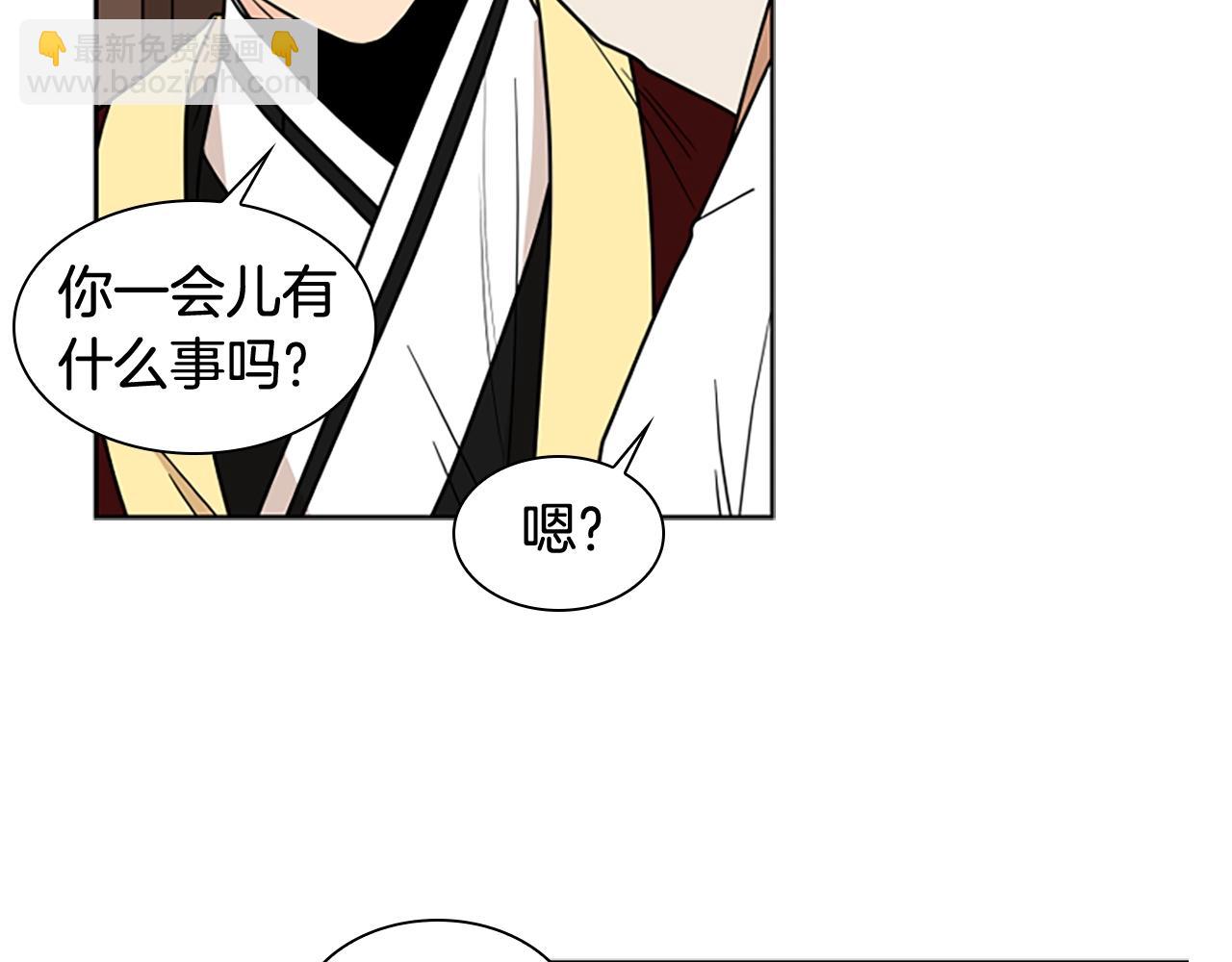 第105话 平静下的危机28