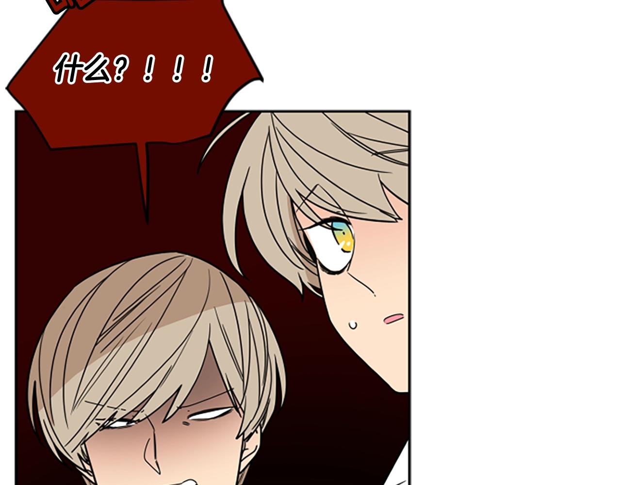 第105话 平静下的危机38