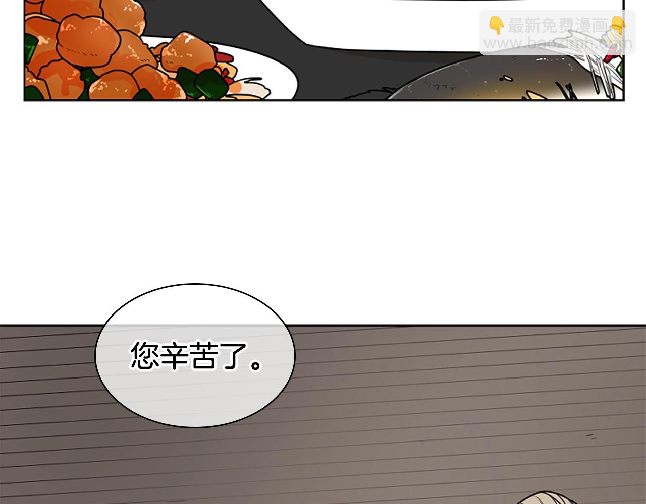 第105话 平静下的危机5