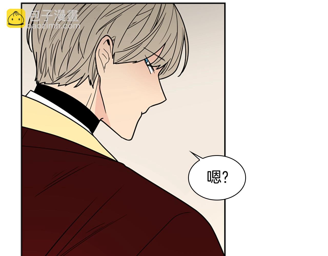 第105话 平静下的危机54
