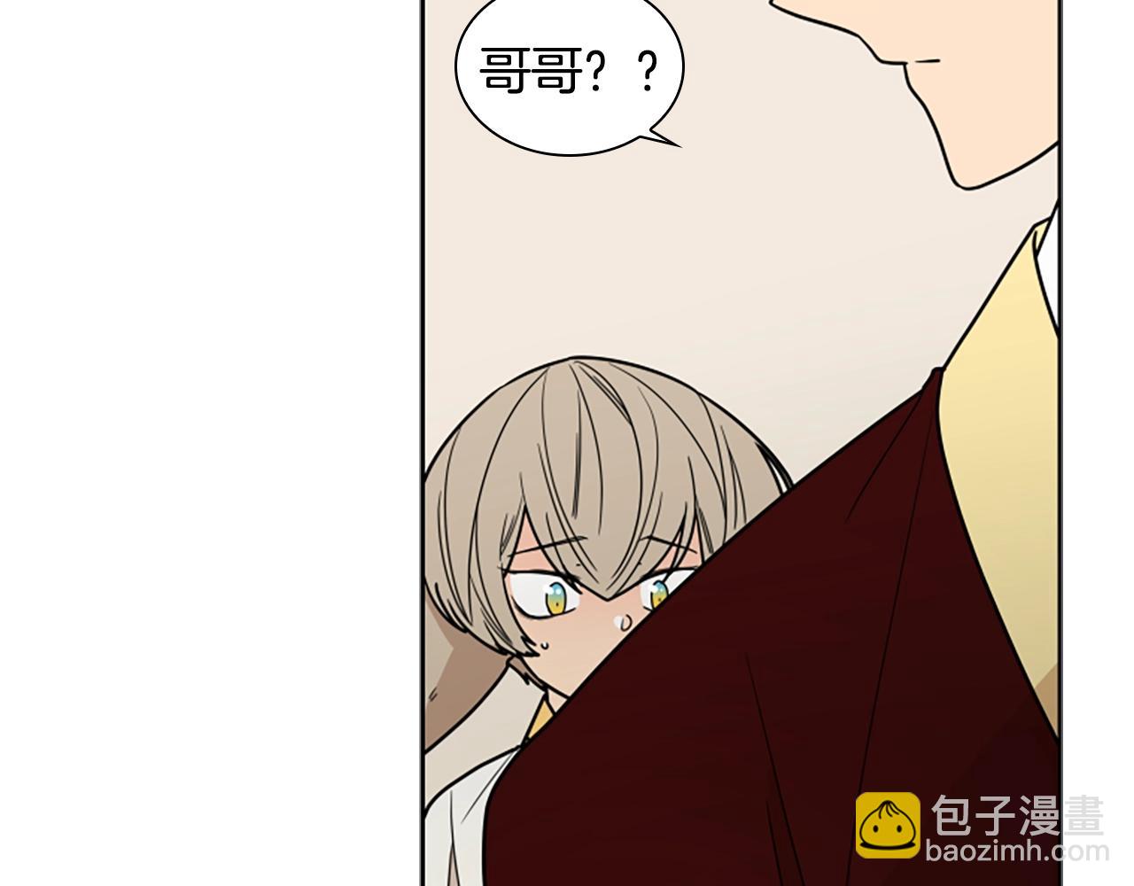 第105话 平静下的危机56