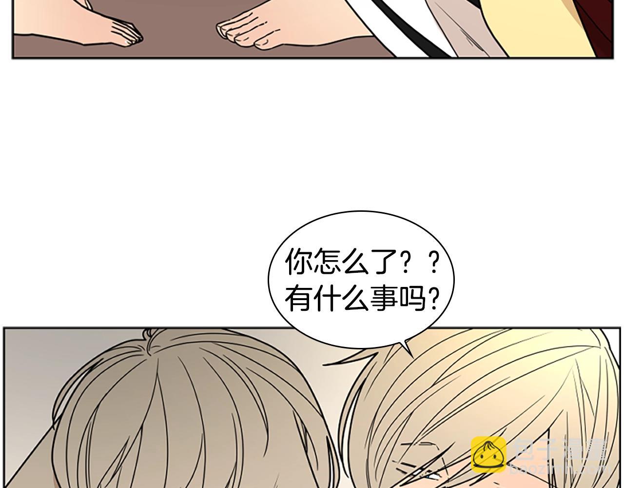 第105话 平静下的危机58