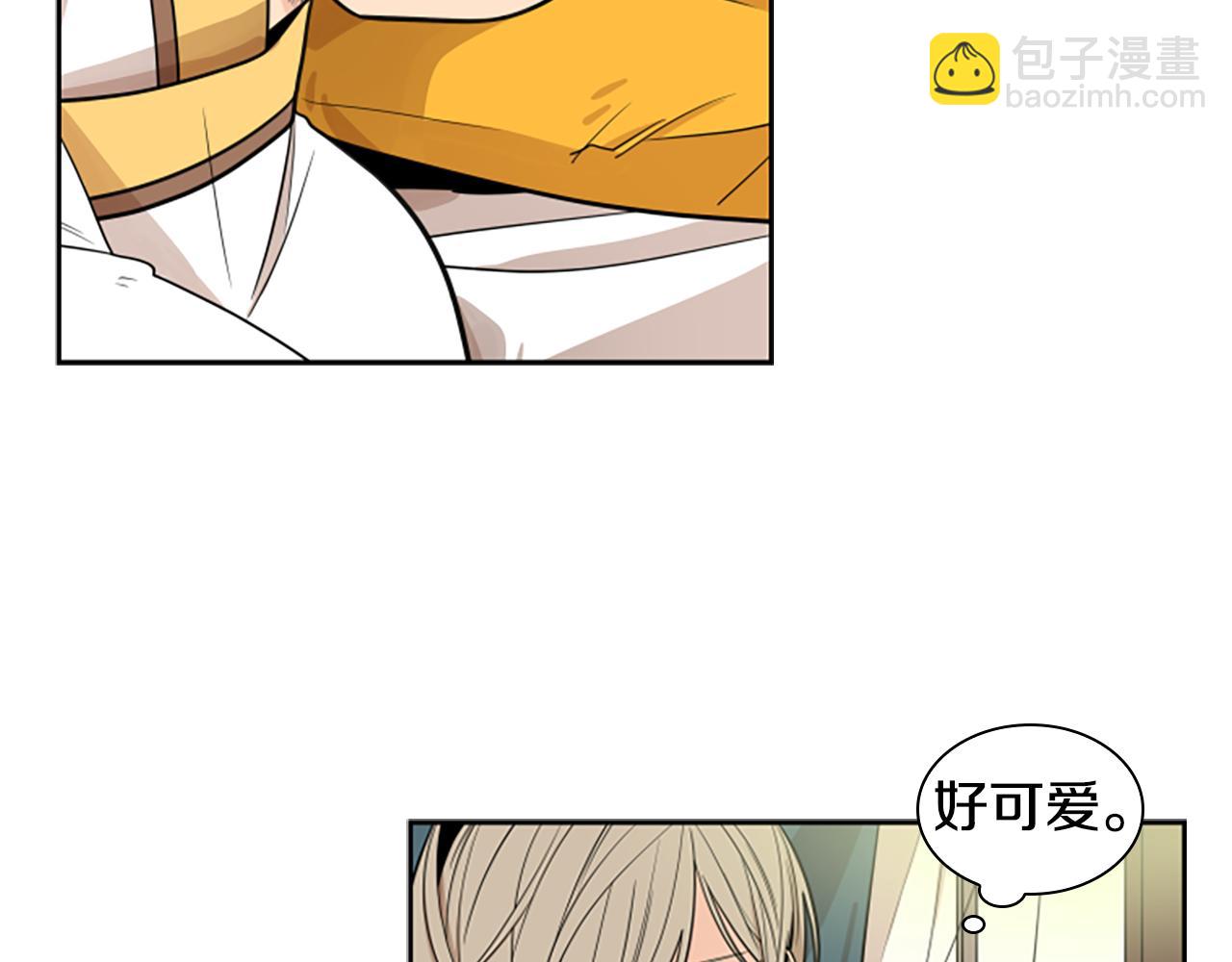 第106话 美好的早晨10