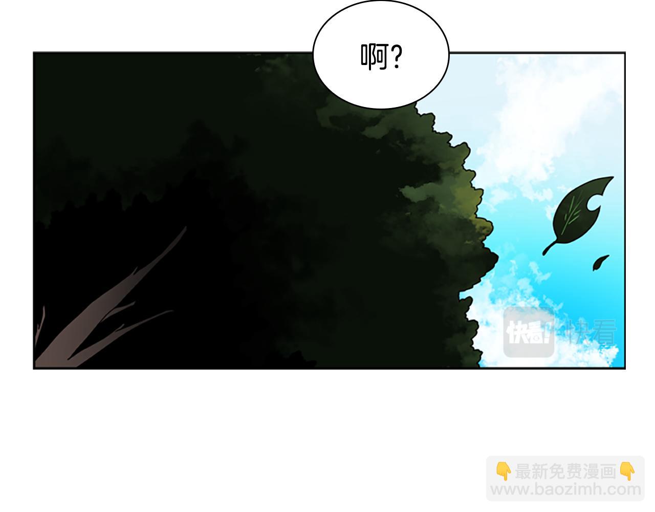 第106话 美好的早晨101