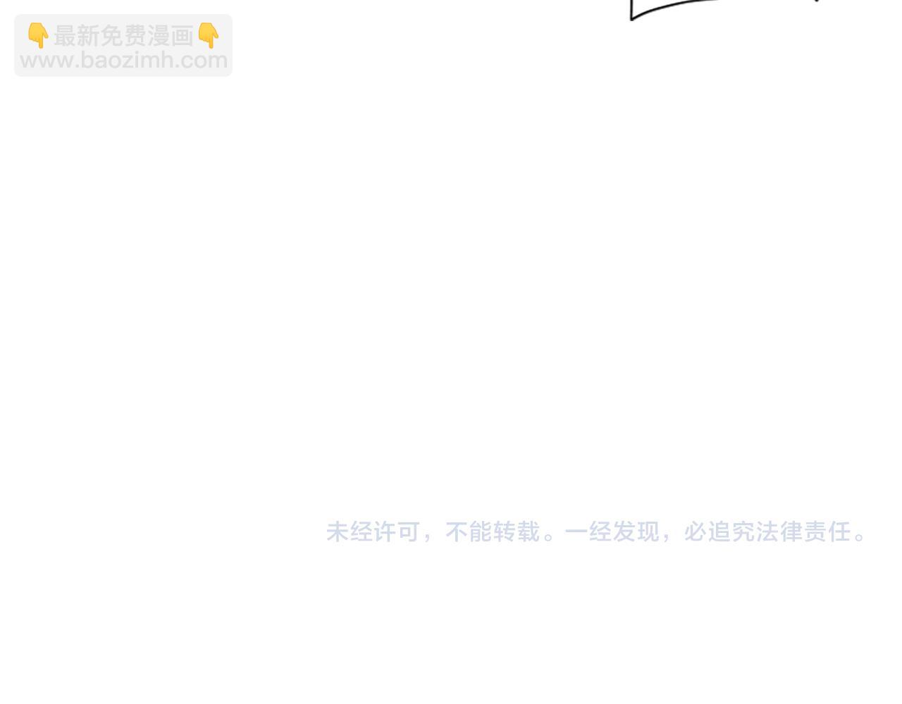第106话 美好的早晨131