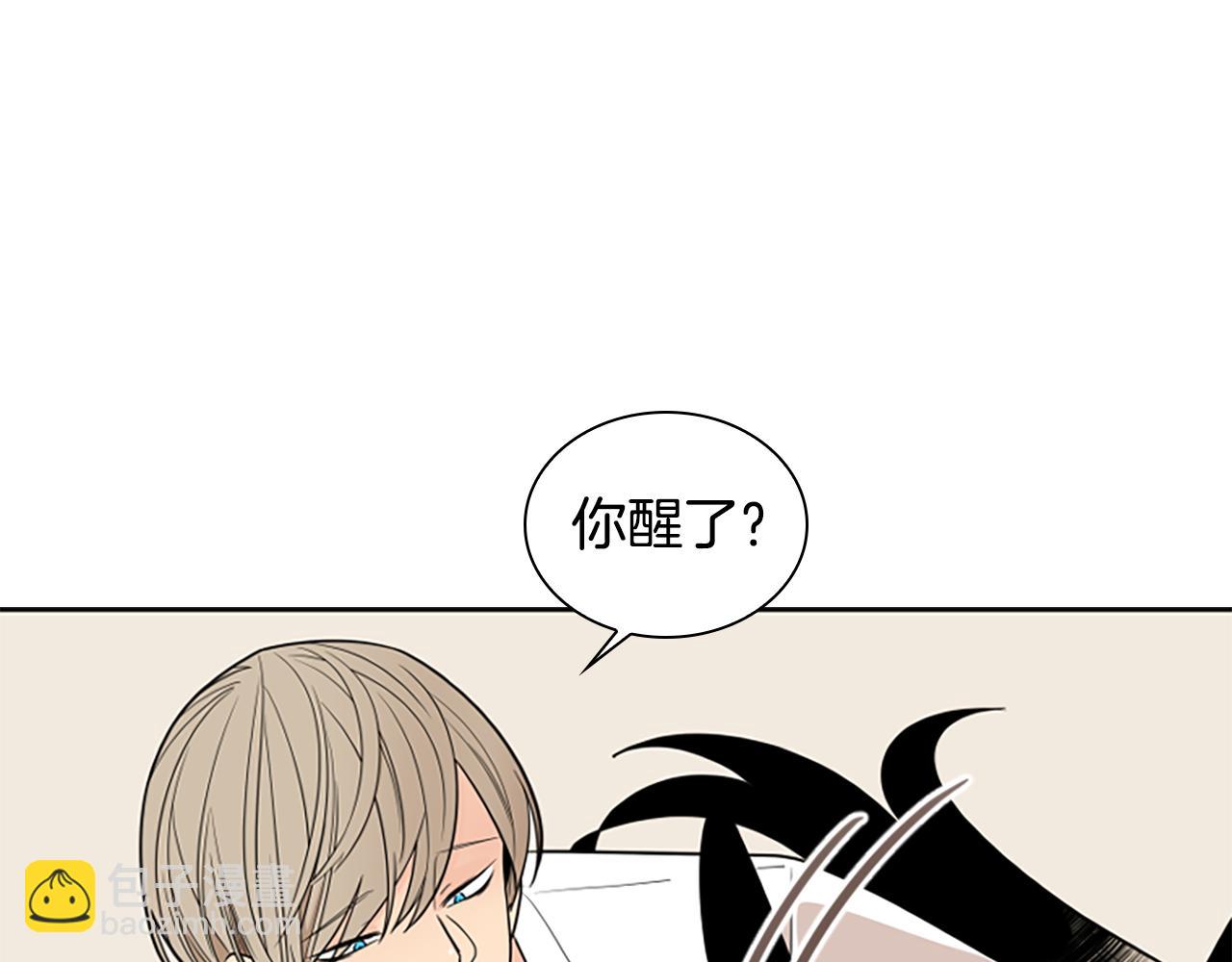 第106话 美好的早晨14