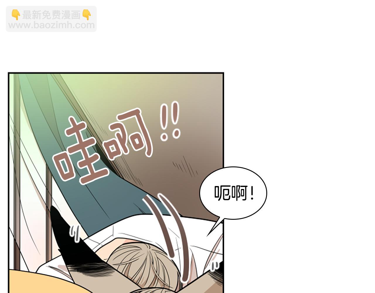 第106话 美好的早晨16
