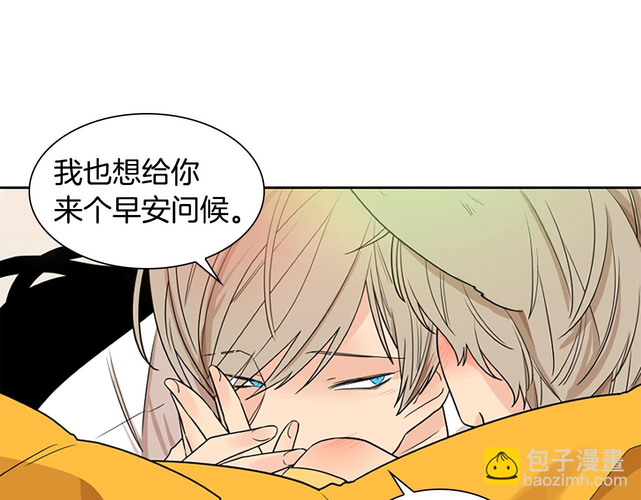 第106话 美好的早晨22