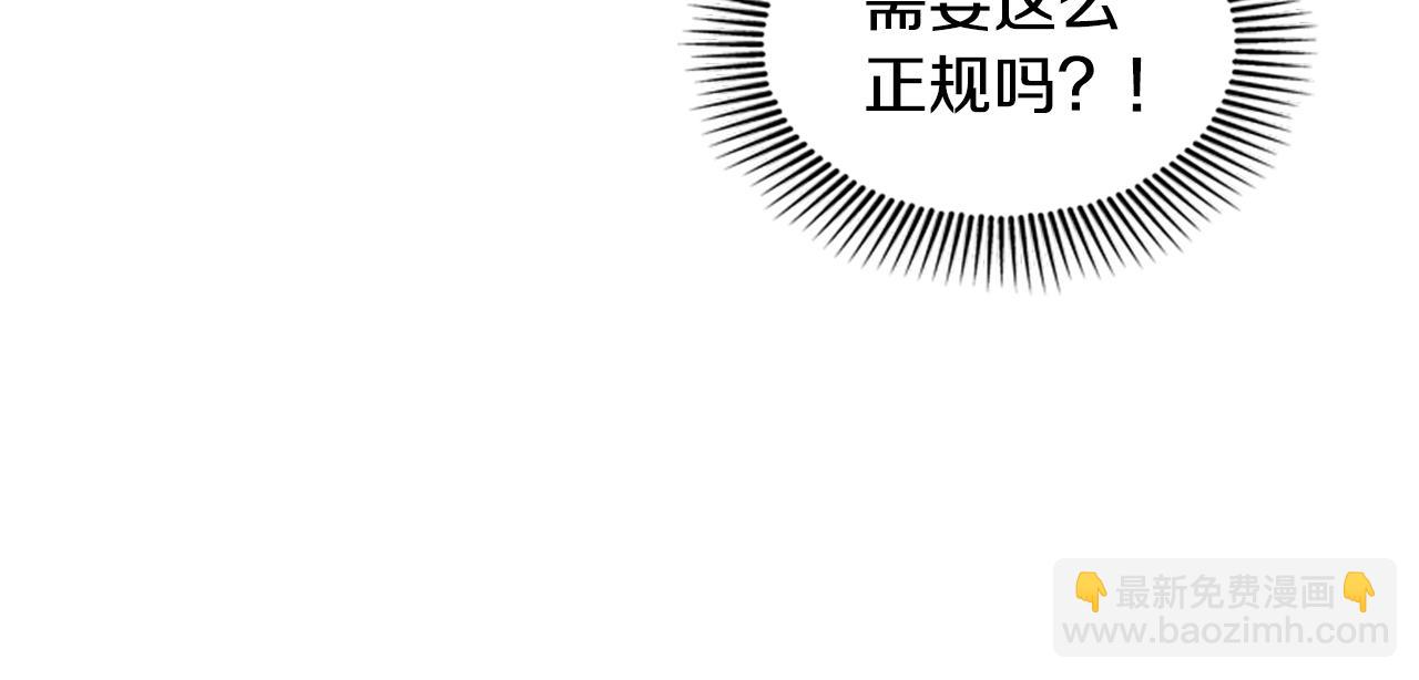 第106话 美好的早晨48