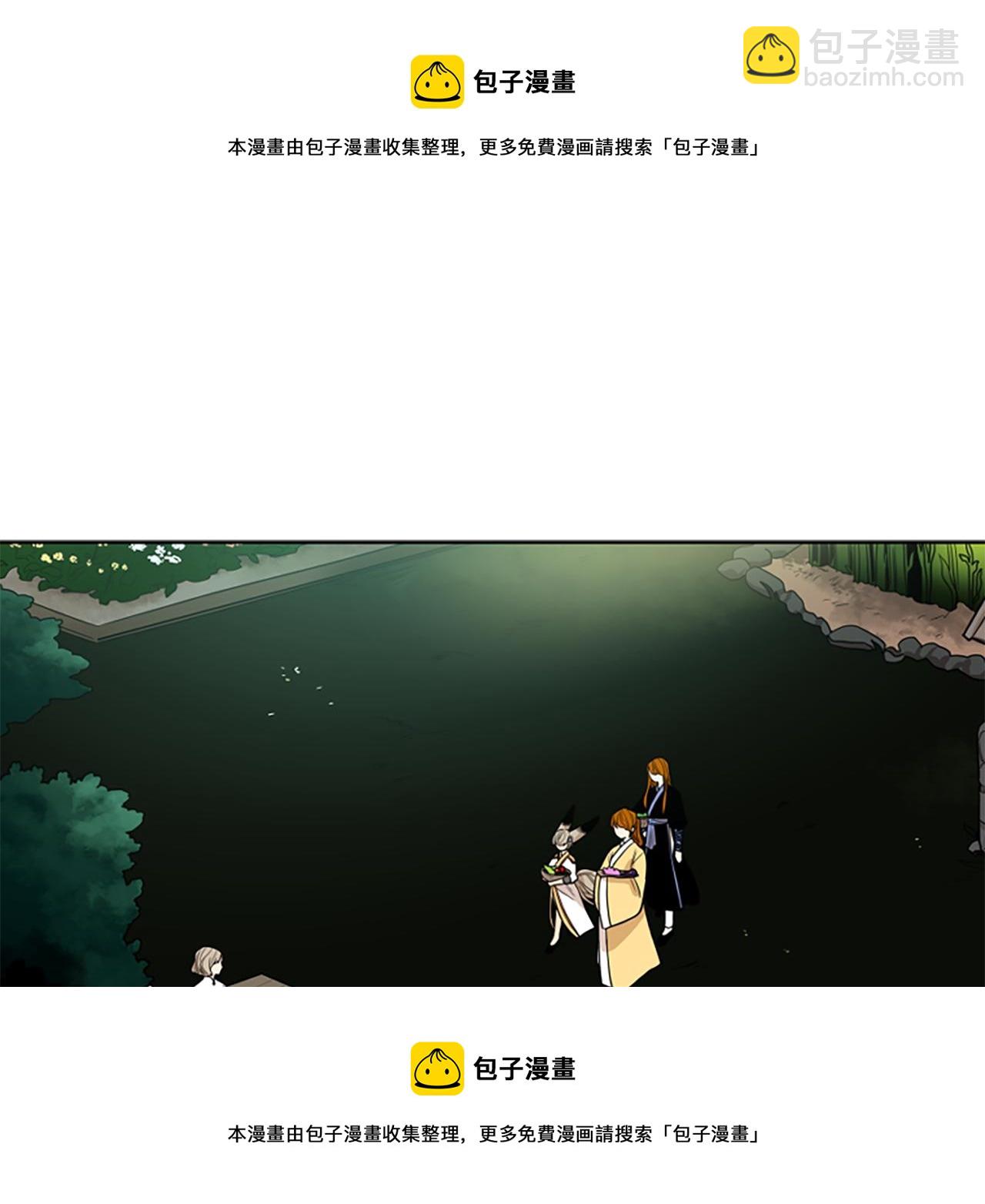 第106话 美好的早晨53