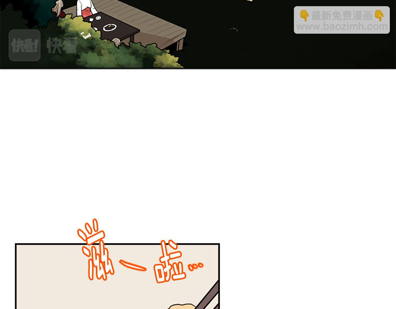 第106话 美好的早晨54