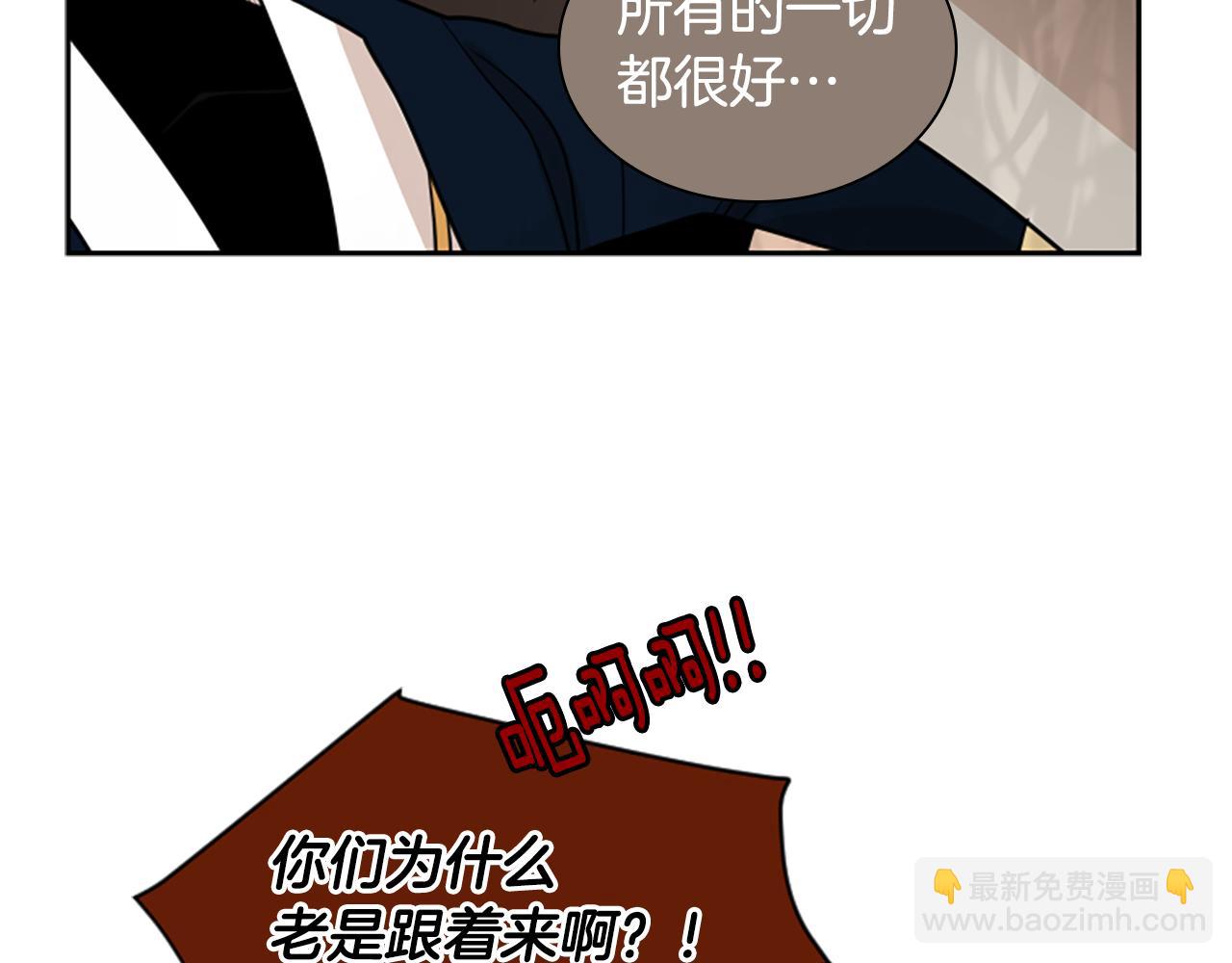 第106话 美好的早晨59
