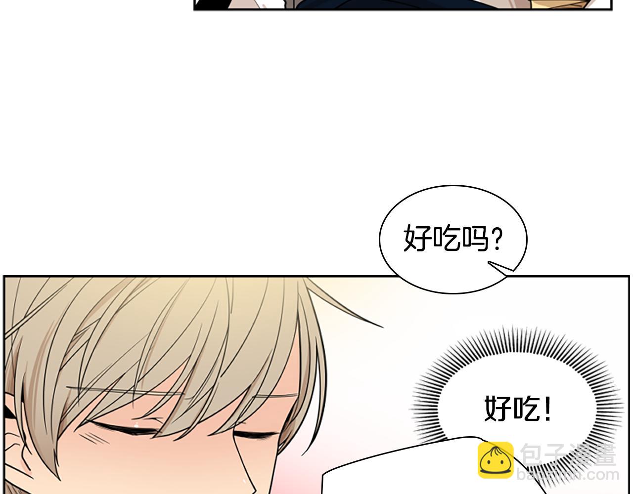 第106话 美好的早晨66