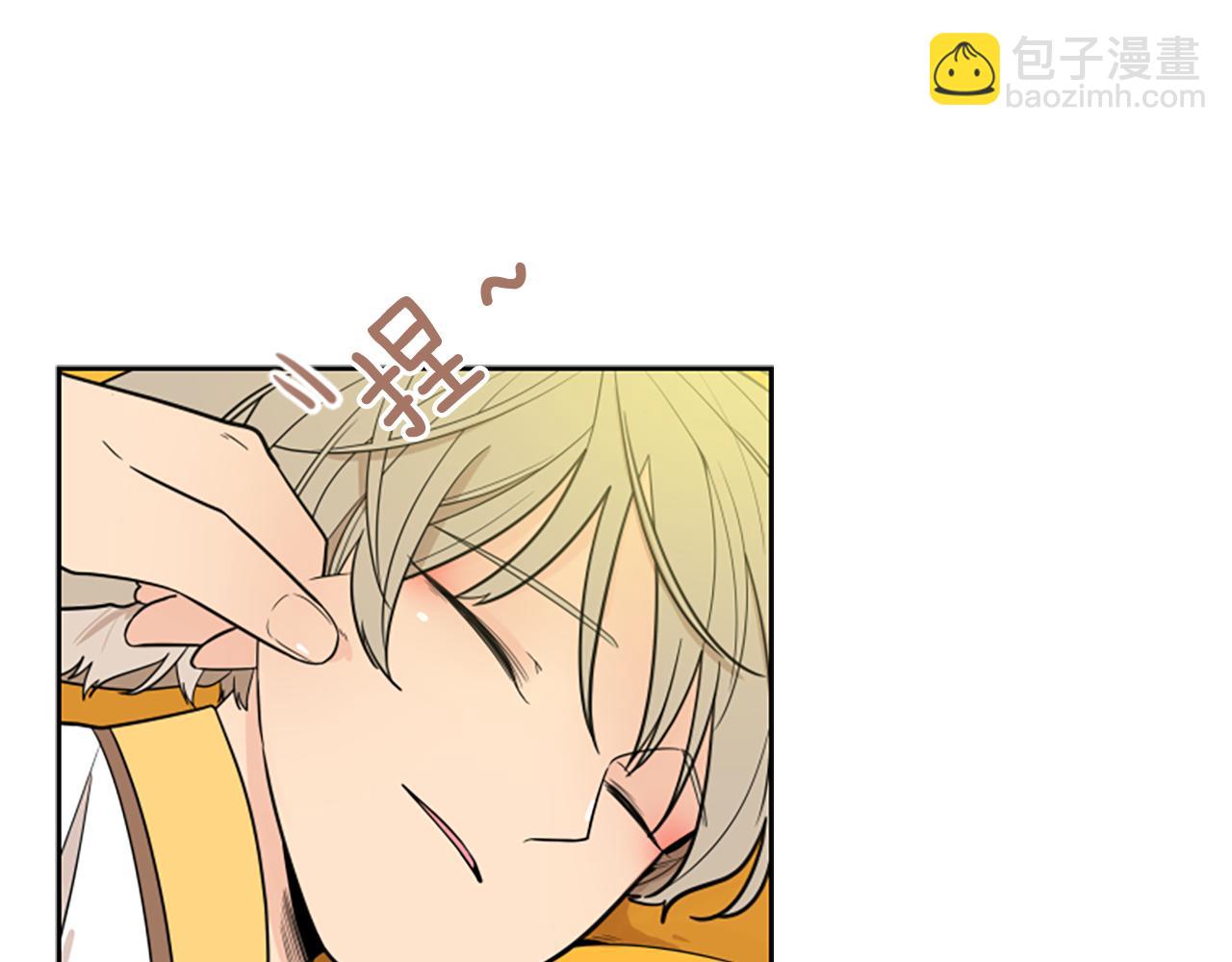 第106话 美好的早晨9