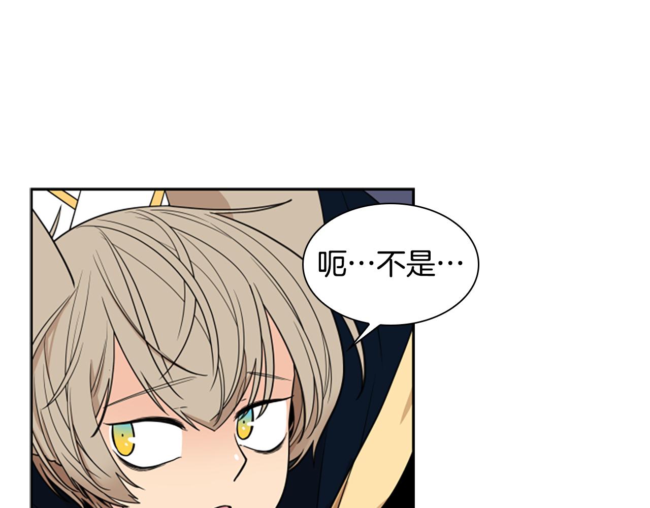 第106话 美好的早晨95