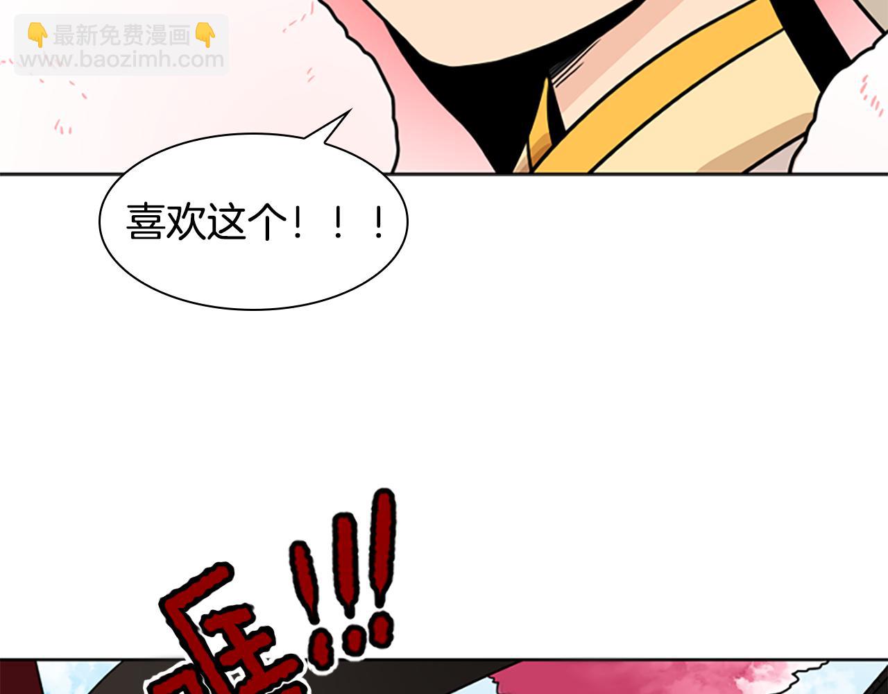 第107话 愉快逛街129