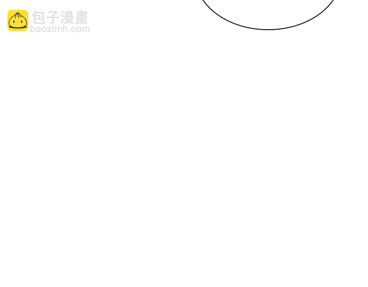 第111话 两个弟弟51