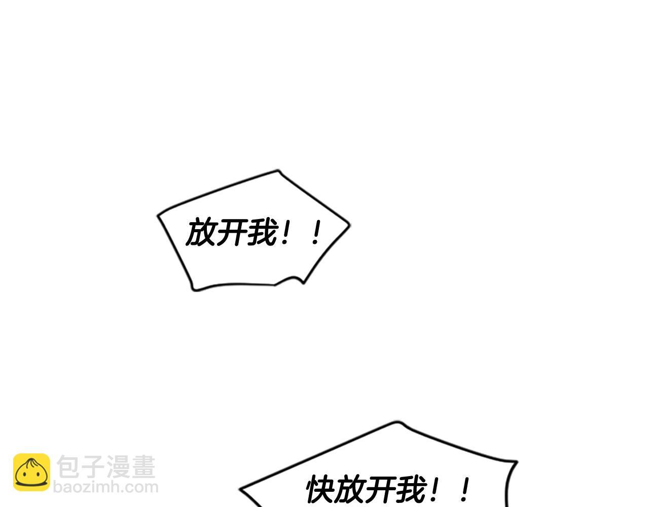 第111话 两个弟弟59