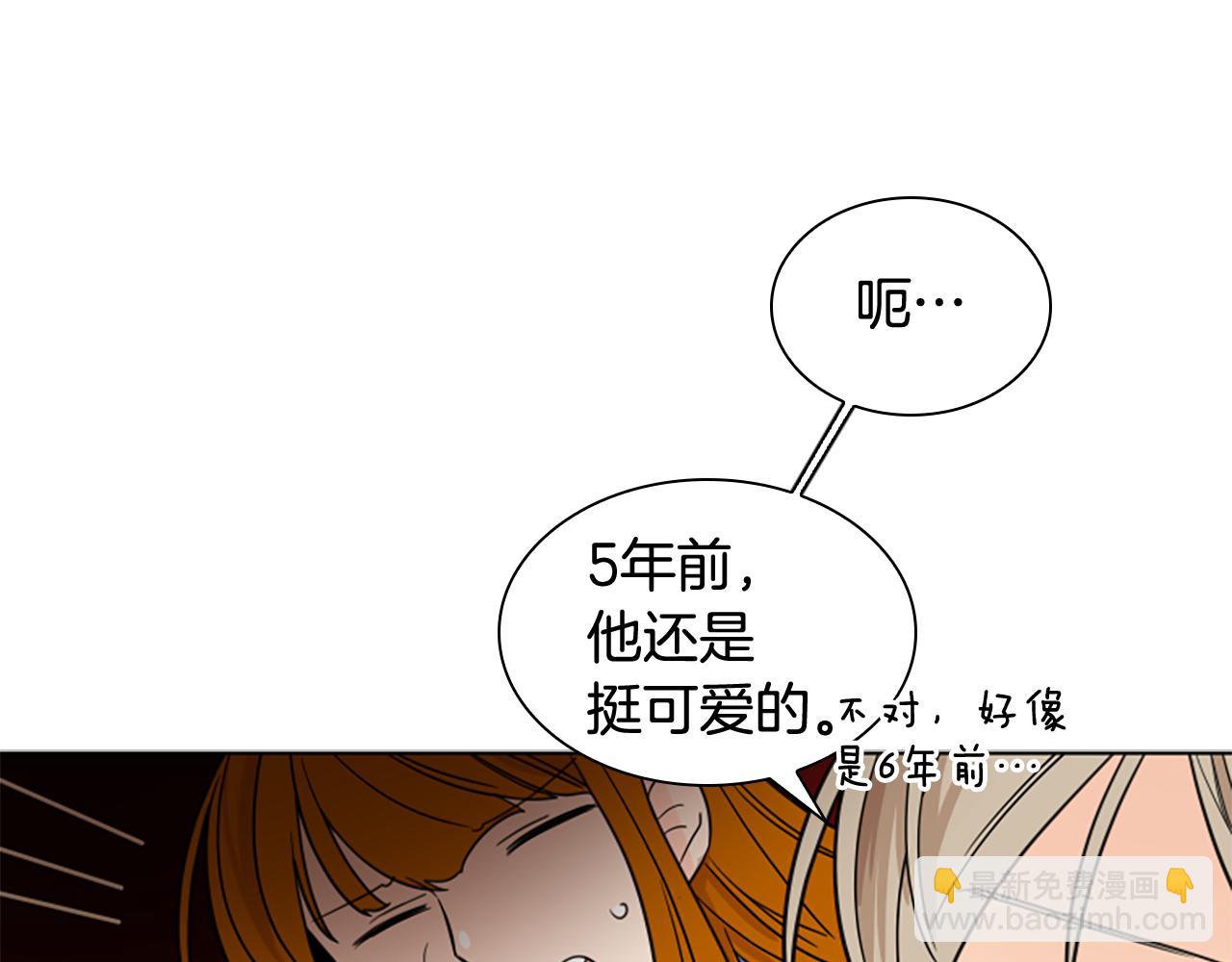 第112话 鲁莽之辈135