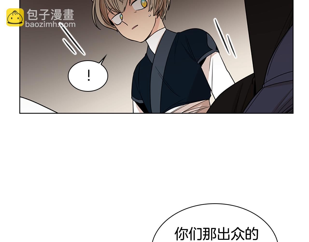 第112话 鲁莽之辈79
