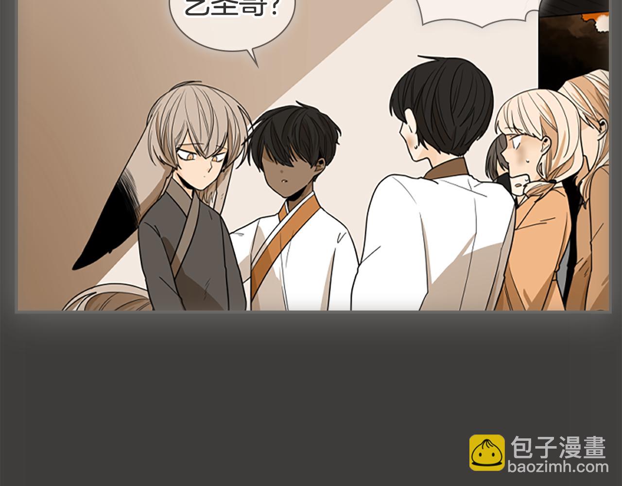 第115话 不要抛弃我12